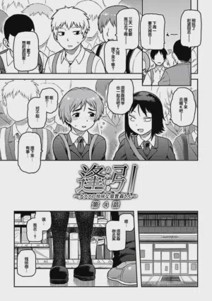 第71頁圖