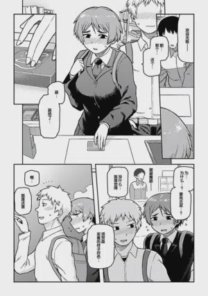 第72頁圖