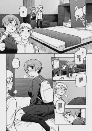 第76頁圖