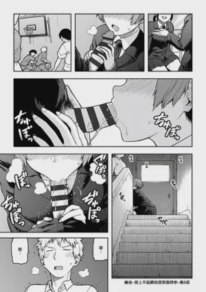 第91頁圖