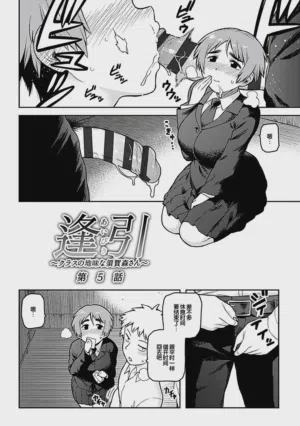 第92頁圖