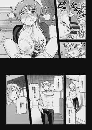 第95頁圖