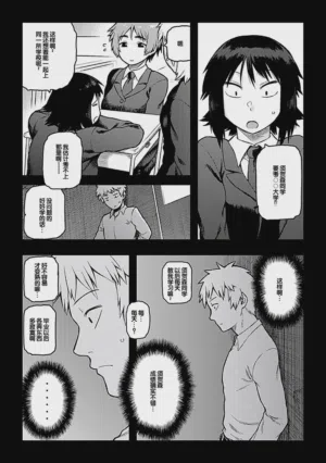 第96頁圖