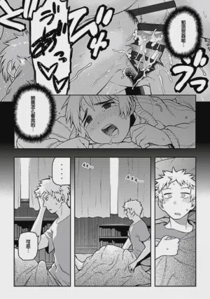 第98頁圖