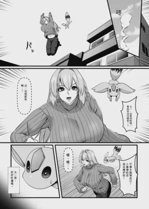 第11頁圖