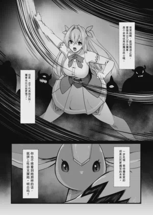 第12頁圖