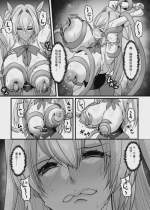 第25頁圖