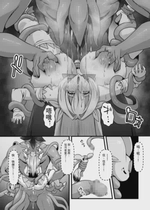 第44頁圖
