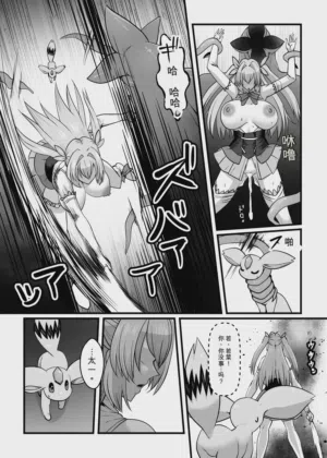 第47頁圖