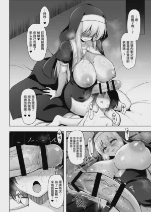 第19頁圖