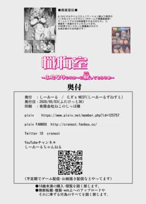 第25頁圖