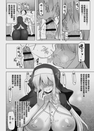 第9頁圖