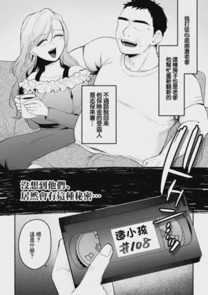 第11頁圖