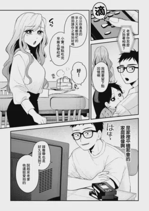 第12頁圖