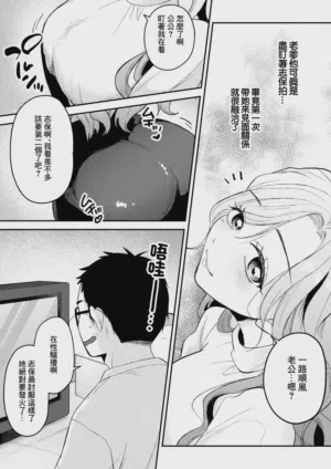 第13頁圖