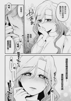 第14頁圖