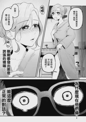 第21頁圖