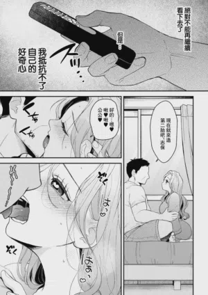 第22頁圖