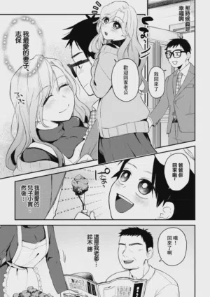 第3頁圖