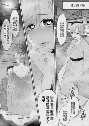 第39頁圖