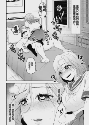 第42頁圖