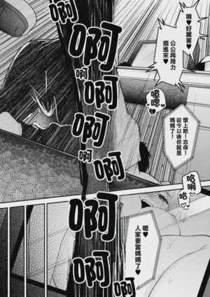 第51頁圖