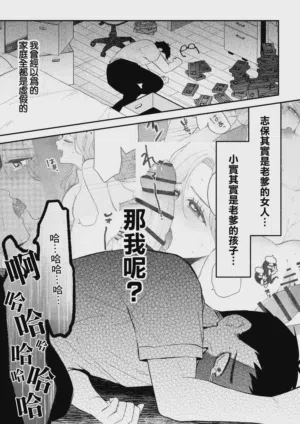 第53頁圖