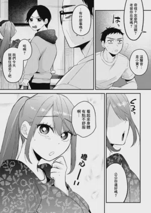 第54頁圖