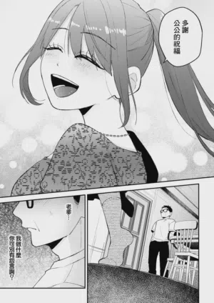 第56頁圖