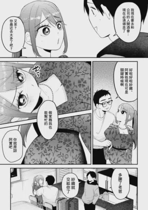 第57頁圖