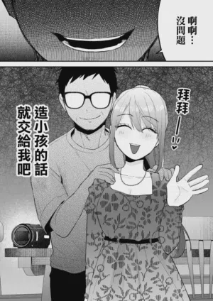 第58頁圖