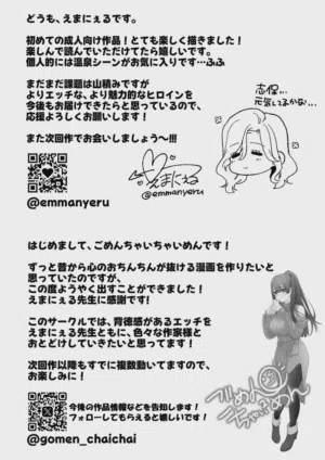 第59頁圖