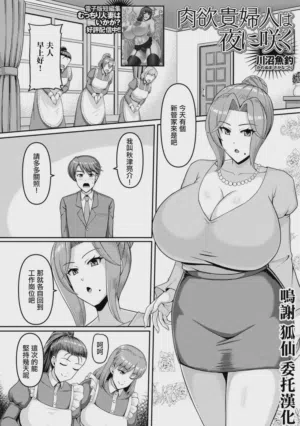 第1页图