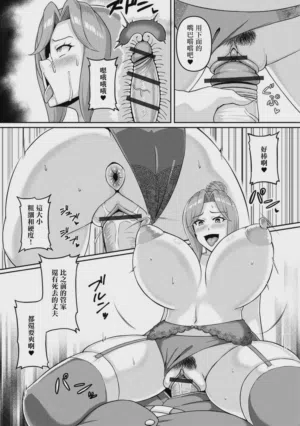 第9页图