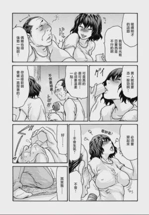 第12頁圖