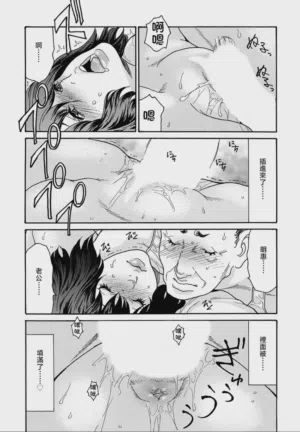第20頁圖