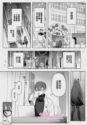 第1頁圖