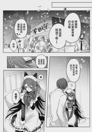 第25頁圖