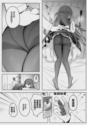 第5頁圖