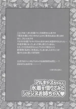 第15页图
