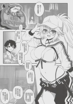 第2页图