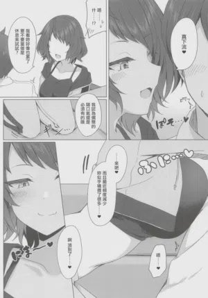 第7頁圖