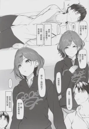 第21页图