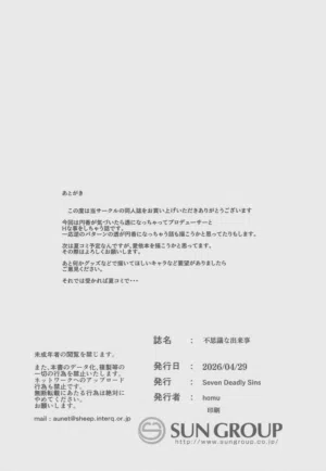 第22页图