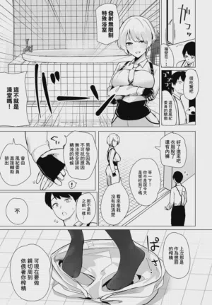 第15页图
