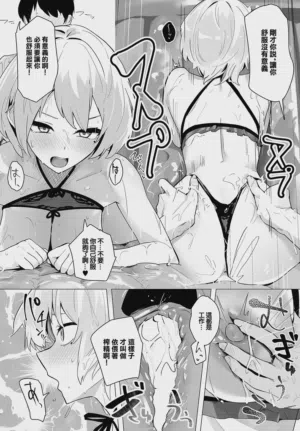 第24页图