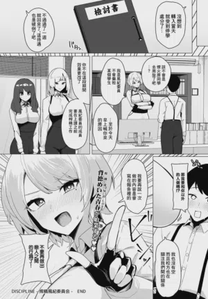 第26页图