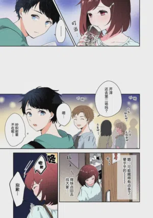 第102页图