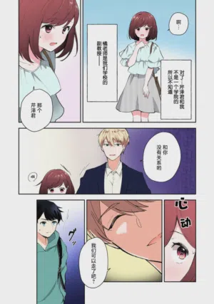 第108页图