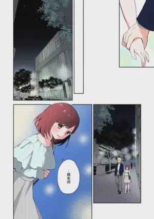 第109页图